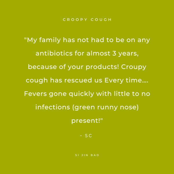 Croopy Cough Quote