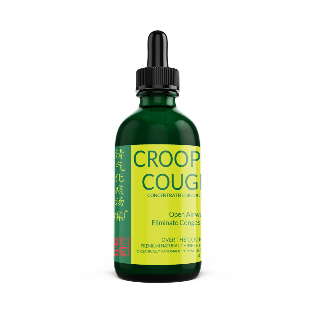 Croopy Cough Concentrated Decoction