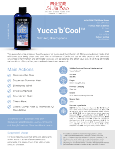 Yucca b Cool for Consumer